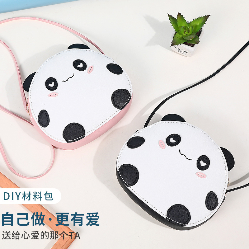 diy手工包包可爱熊猫小圆包新款卡通编织材料包自制作单肩斜跨女