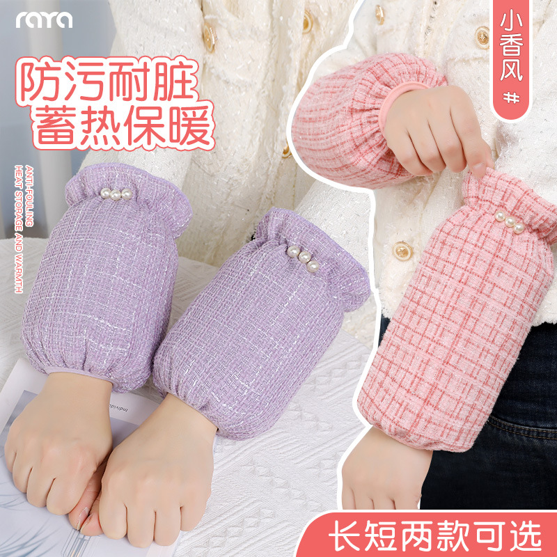 秋冬保暖防污长款防污袖套