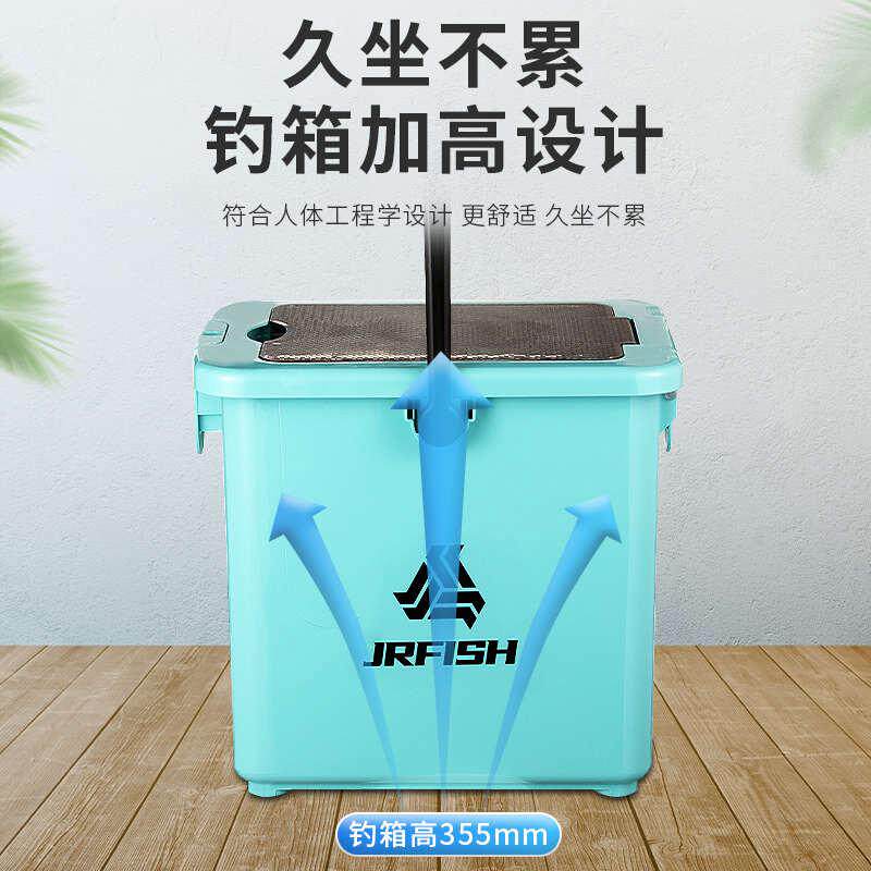 亿酷乐新款迷你小钓箱塑料超轻可坐人活鱼路亚野钓24升多功能鱼桶