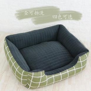 通用可拆洗金毛宠物冬季 特大号狗窝大型犬四季 狗床超大型冬天保暖
