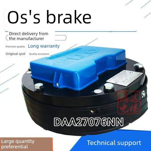 Daa27076Nn536天津奥钢带制动器/制动器Taa27076Aan562原装正品