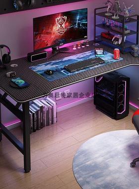 台式电脑桌卧室家用电竞桌简易可折叠书桌学生办公桌免安装工作台