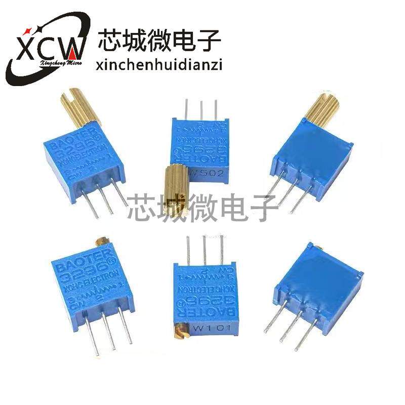 3296W 多圈可调电位器1K2K5K10K20K50K100K200K500K1M 顶调 长柄