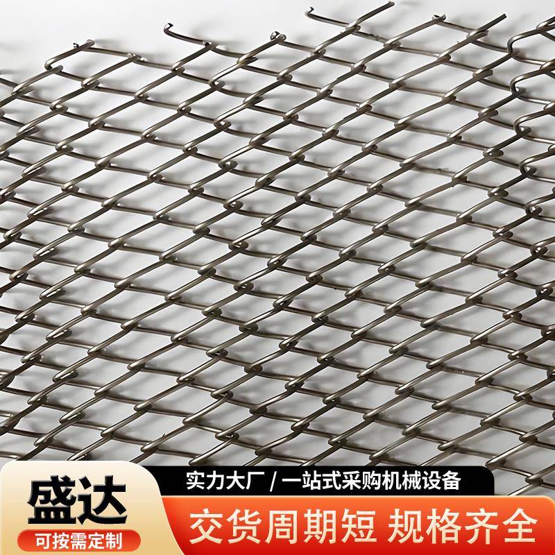 定做304不锈钢网带输送机网链食品耐高温链条式传动金属输送网带