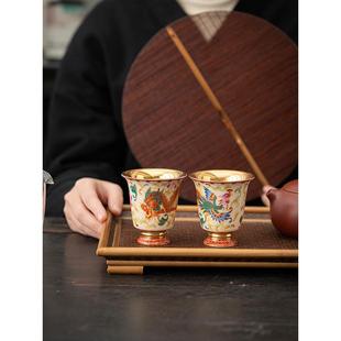 掐丝珐琅彩龙凤对杯24k纯金鎏金茶杯个人专用主人杯金杯金盏酒杯