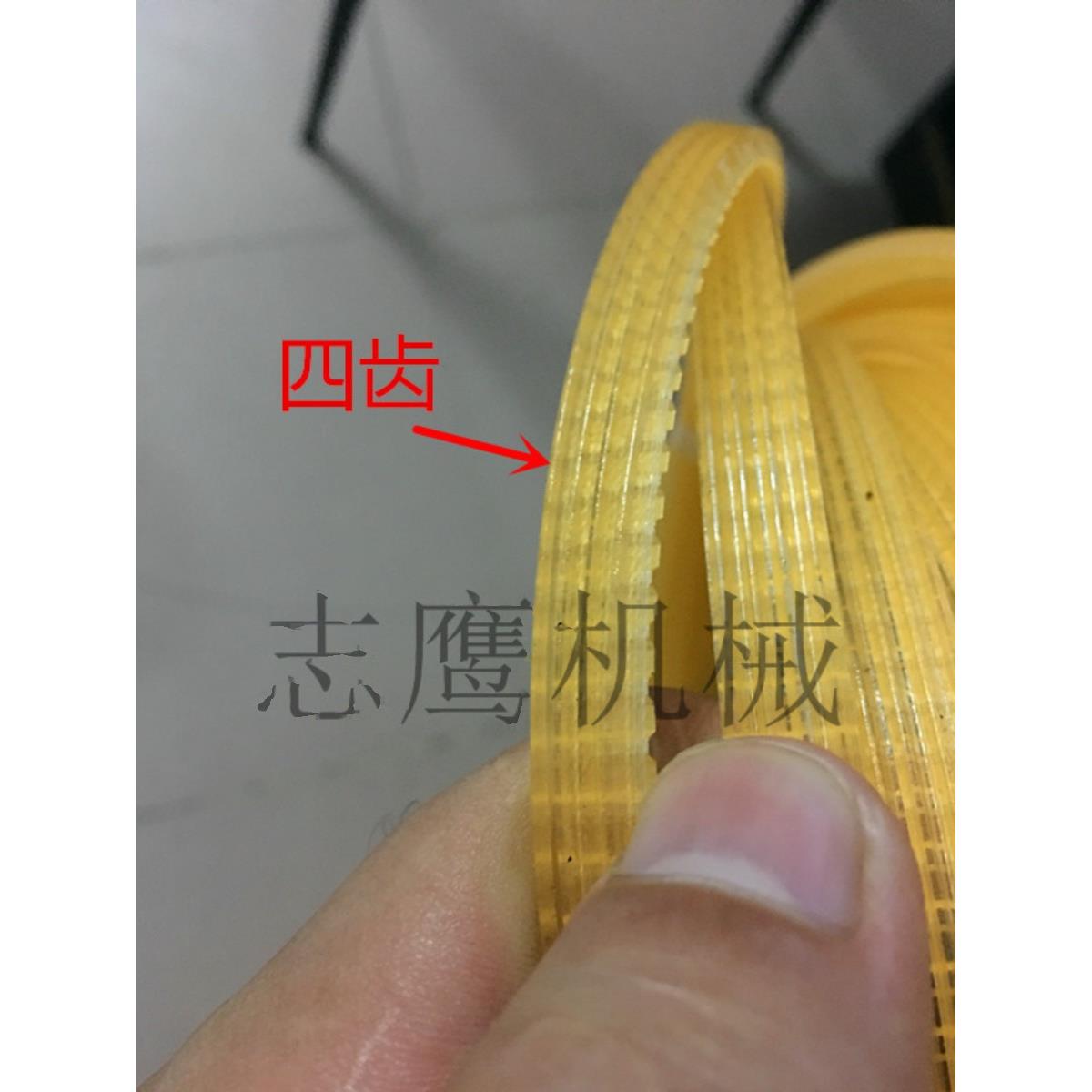 900覆合倒角机皮带台式倒角机专用皮带高速倒角机传动皮带配件