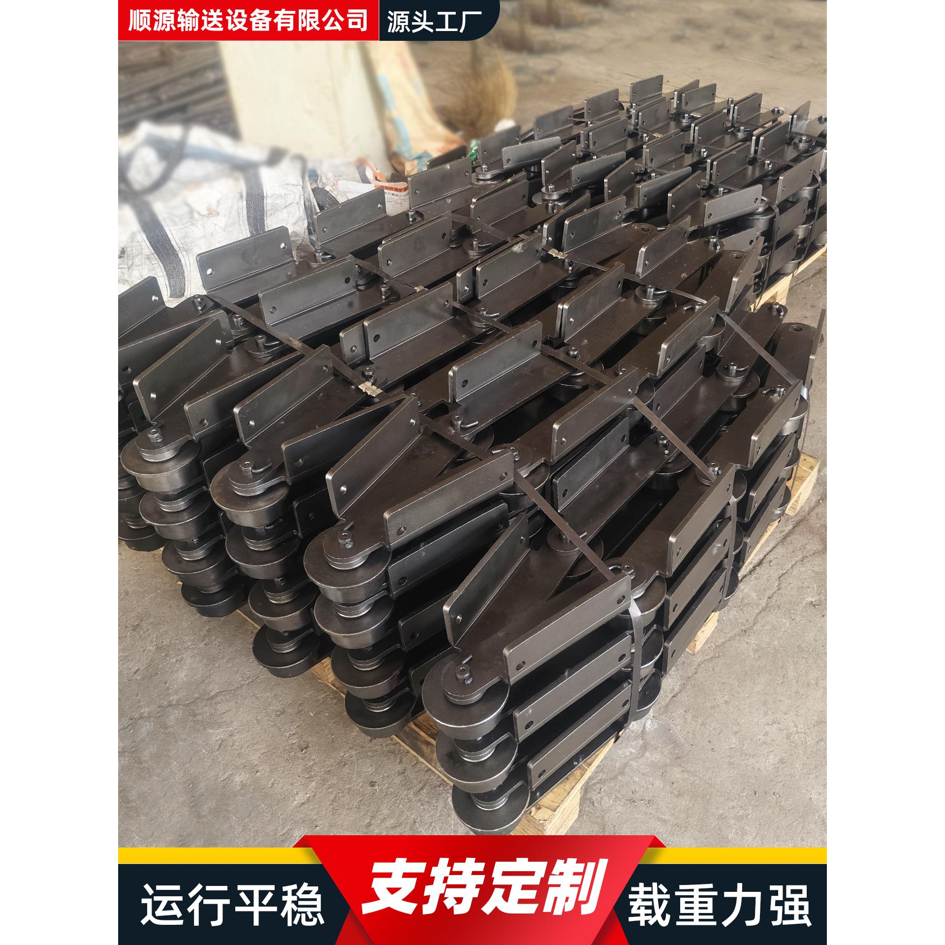 工业传动弯板炼条非标定制碳钢带耳滚子输送炼单双排大节距传动炼