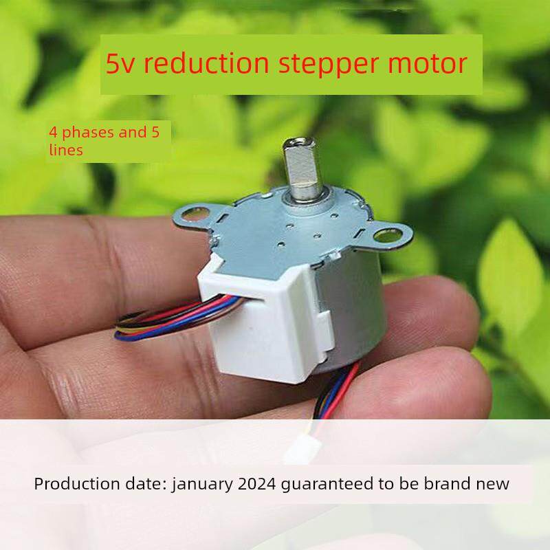 4相5线24Byj48微型步进电机Dc5V减速比1:64平移/倾斜减速电机12V