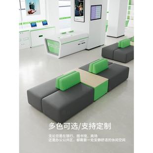 银行营业厅培训机构休息区异形双面背靠背商务办公卡座沙发组合