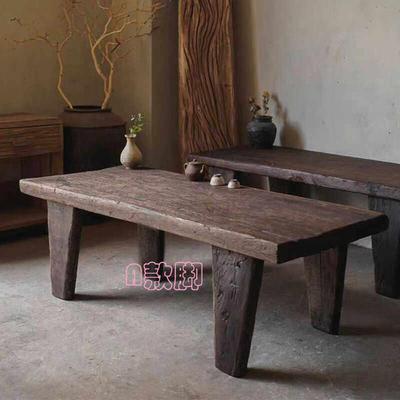 侘寂风实木茶几覆古客厅做旧原木茶台桌民宿设计师茶舍书桌咖啡桌