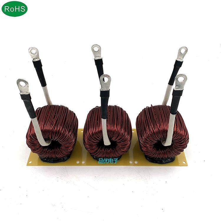 大电流电感 SPWM光伏逆变器/UPS电源滤波电感50uH~18mH 20A~200A