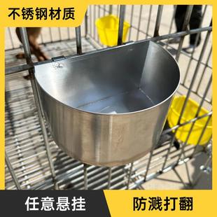 防打翻大容量201不锈钢 水盆狗碗食盆耐咬猫狗通用喝水加厚悬挂式