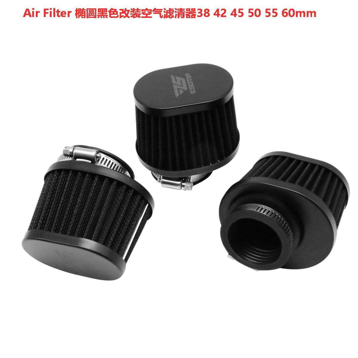 复古摩托车改装椭圆空气滤清器高流量KEIHIN PWK 尼比 FCR巧格JOG