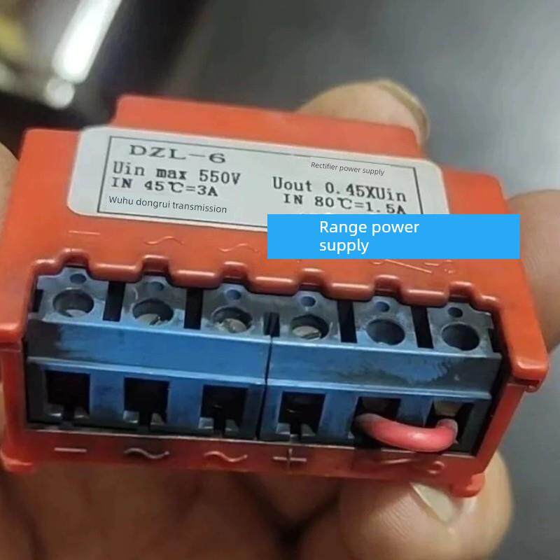 DZl-6 整流器ZL3整流器电机刹车抱闸电源99V 96V/170V模块3A 550
