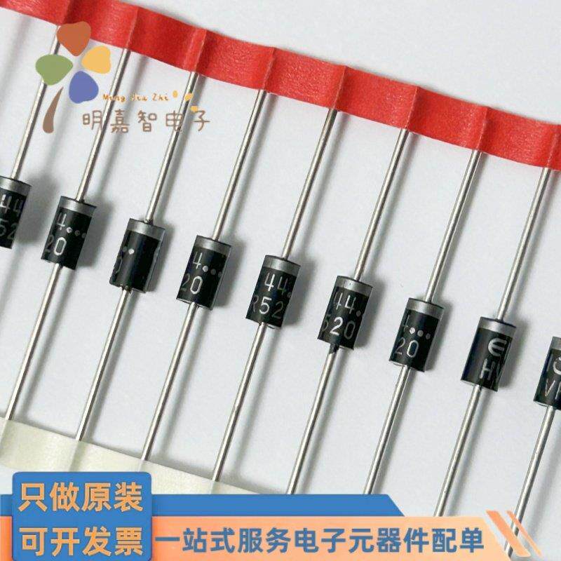 只做原装 HVR520 HVR520-R DO-201AD 1200V 5.0A 高压整流二极管