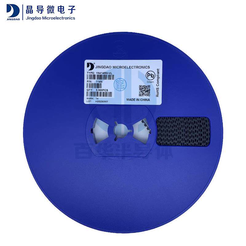 原装晶导微SOD-123 1N4148 BAV21W丝印A8/T2/T3/T4贴片开关二极管