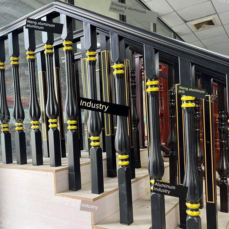 铝艺术楼梯扶手农村自建房屋扶手家庭阳台护栏别墅厂家