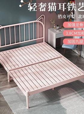 欧式铁艺床公主床双人床单人床简约现代出租公寓1.2米1.5米1.8米