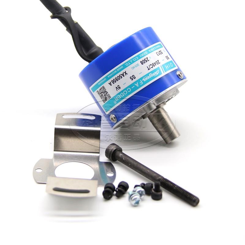 TS5213N2508多摩川编码器 广日电梯编码器 日立电梯编码器