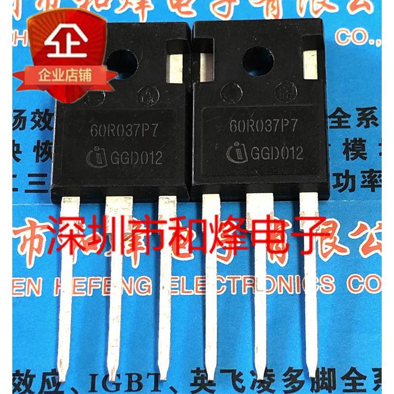 60R037P7 IPW60R037P7仓库现货76A 650V MOS场效应管 TO-247
