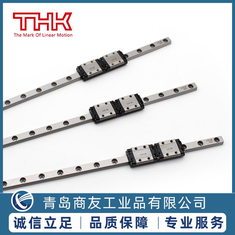 THK微型导轨滑块SRS7M SRS9XM 12GM RSR9 7ZM 12N 15N 20VM 5 25M