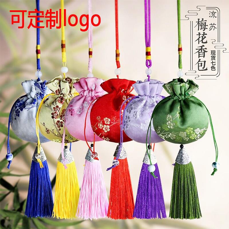 端午节香包古风刺绣绸布随身香囊挂件中国风宫廷小荷包香袋空袋子
