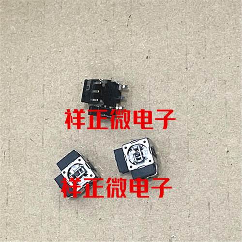 卓凡FJR06K-S FJ06K-S带开关摇杆游戏手炳电位器ipegaPG-9121