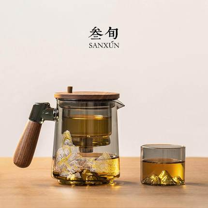 叁旬千里江山飘逸杯泡茶壶家用玻璃茶水分离懒人神器高档茶具套装
