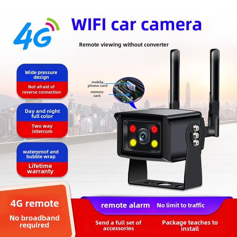 4g汽车无线监控网络摄像机客车起重机无网车移动电话远程挖掘机船