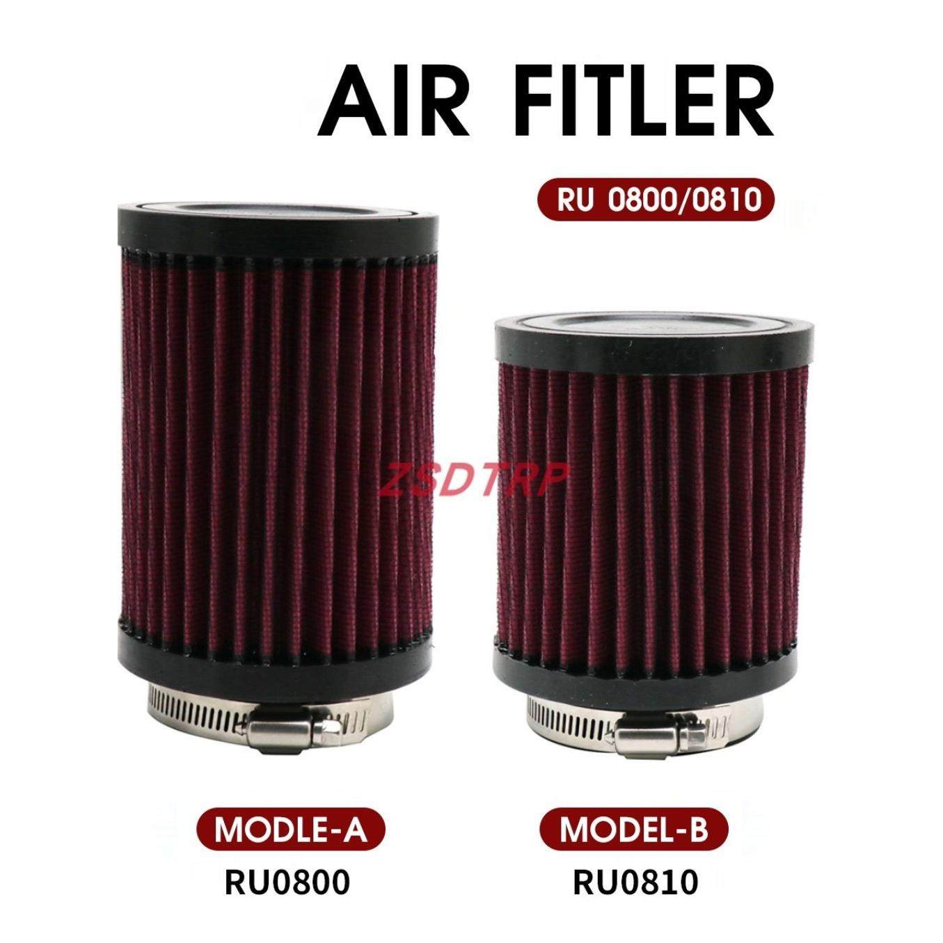 汽车、摩托车改装无千牛大流量空气过滤器60Mmru-0800 0810