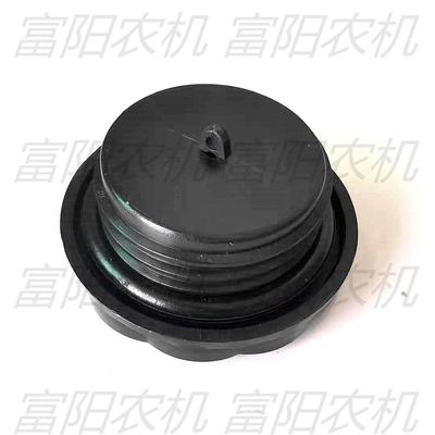 道依茨法尔拖拉机804 904 1004 1104 1204 1304 1504 1804油箱盖