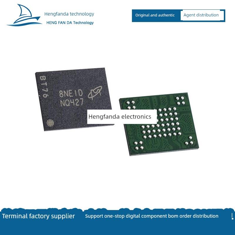 MT29F1G08ABAEAH4-ITX:E 丝印NQ427 BGA63 闪存NANDFLASH储存器