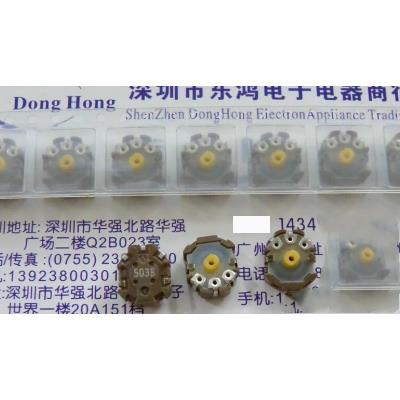 原装ALPS阿尔卑斯RK08H1230032A旋钮后安装型贴片电位器双联50KB