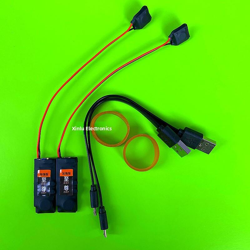 这种振动传感器是双向的，盲人也可以使用。手按静音通讯提醒同步