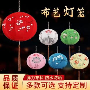 古典户外防水手工绘画定制布艺圆形灯笼庭院走廊阳台饭店装 中式 饰