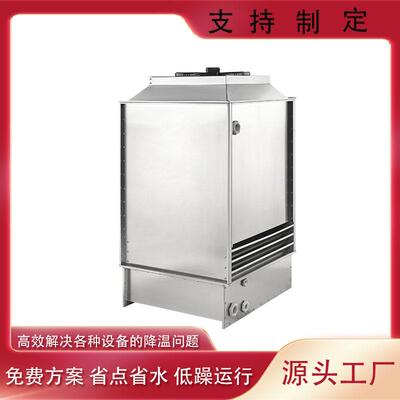 方形冷却塔小型不锈钢方形冷却水塔工业注塑机配套冷水机10t-100t