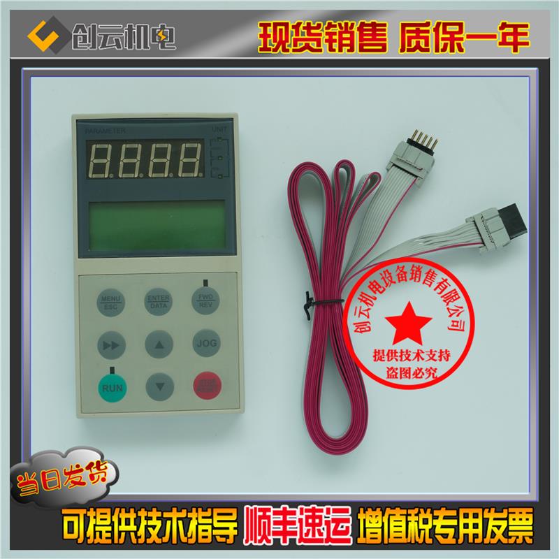 电梯配件/日立GVFII变频器/HTD31/TD3100EV操作面板F34M2GZ1/原装