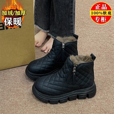 红青蜓真皮防水雪地靴女冬季2024休闲运动加绒加厚保暖Z大棉鞋防