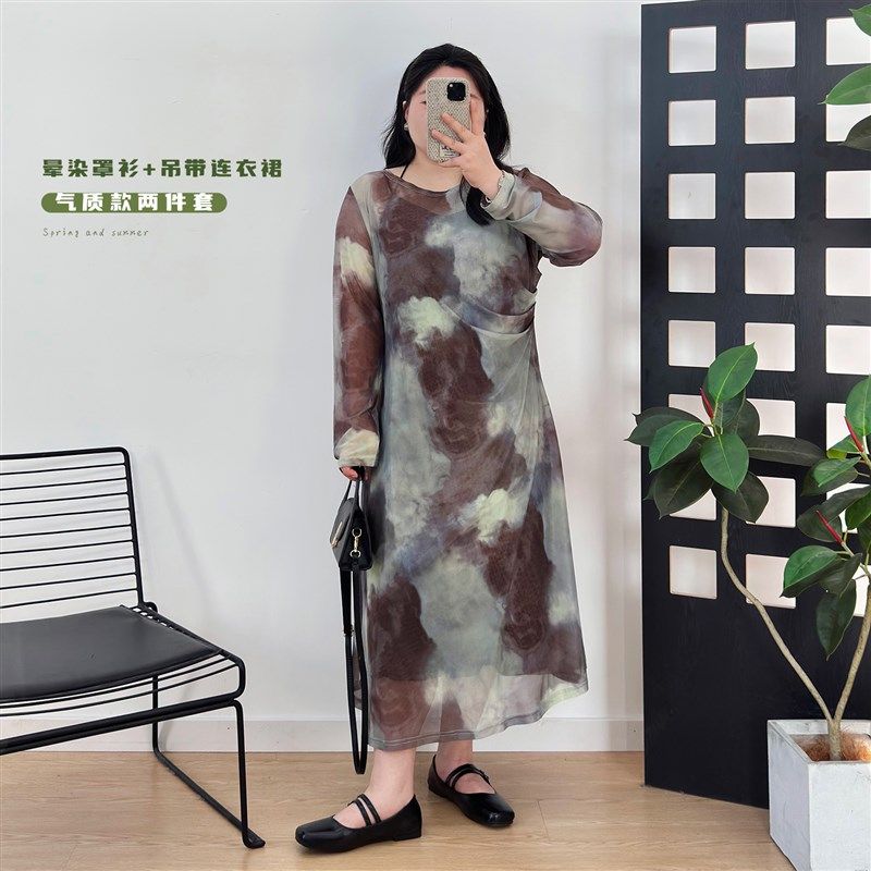 大码胖mm设计感叠穿罩衫法式温柔风v领蕾丝网纱吊带背心连衣裙女,女装/女士精品,大码套装,淘宝优惠券,粉丝福利购,淘宝优惠卷