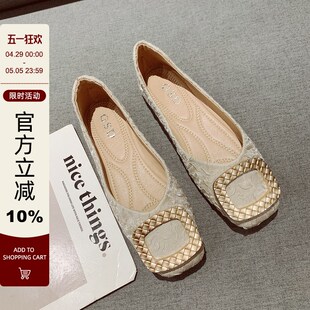 褶皱布面方头软底豆m豆鞋女2025年新款金属扣百搭浅口一脚套平底
