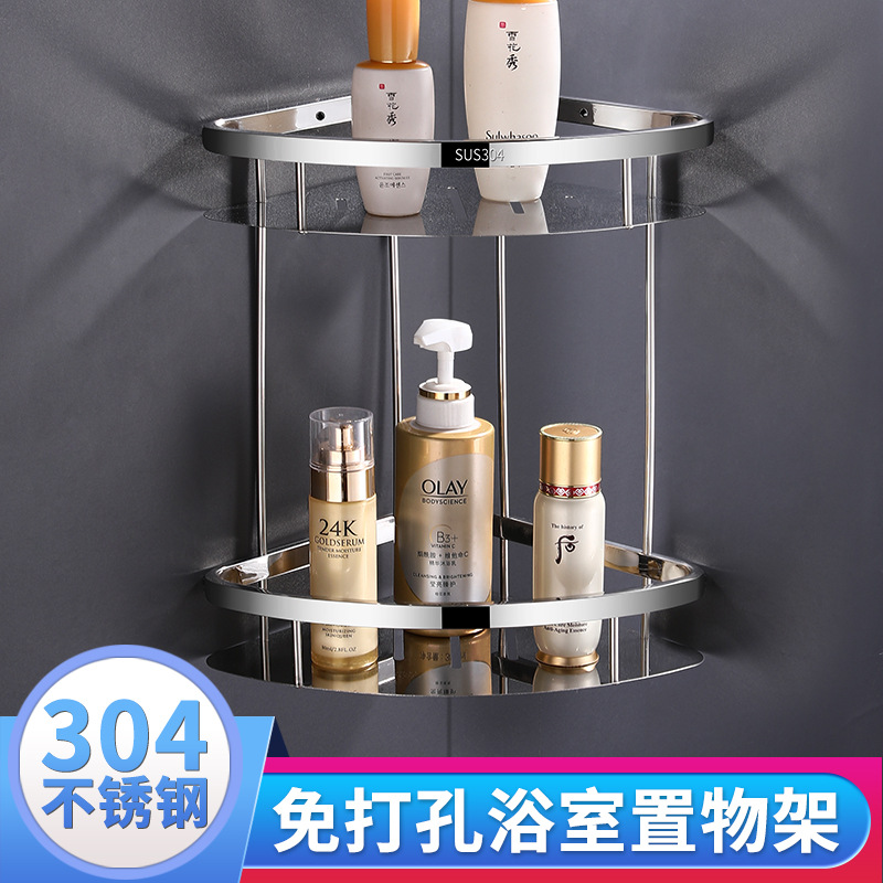 304不锈钢加厚二层三角架 浴室转角置物架厕所卫生间壁挂收纳架