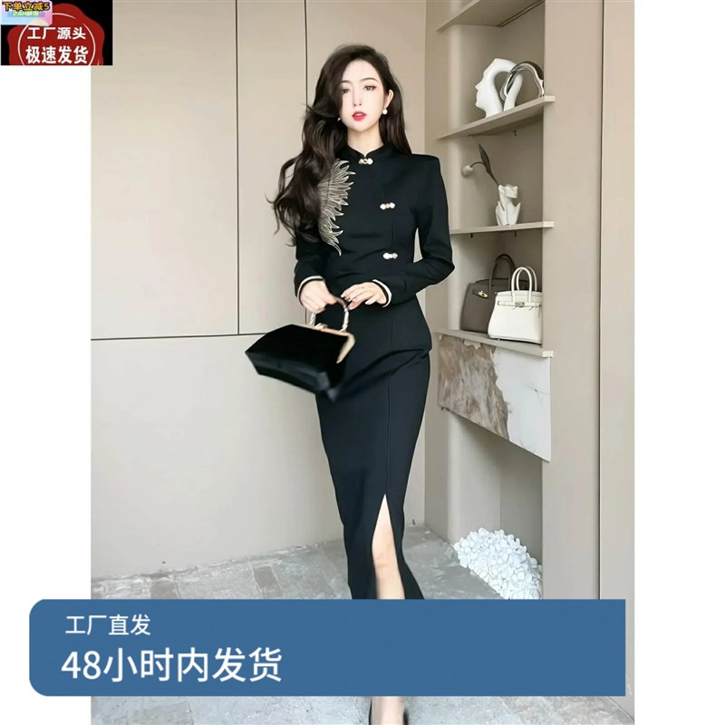 黑色连衣裙女2i024春季新款高级气质超好看新中式国风改良旗袍长