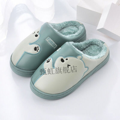 男生拖鞋秋冬防水男士皮面棉拖鞋冬季家居保暖厚底室内家用居家毛