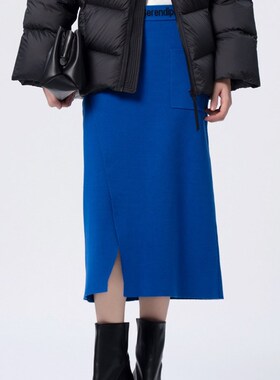 U/TI蓝色针织开衩半身裙女装时尚百搭弹力中长裙尤缇时尚秋季新款