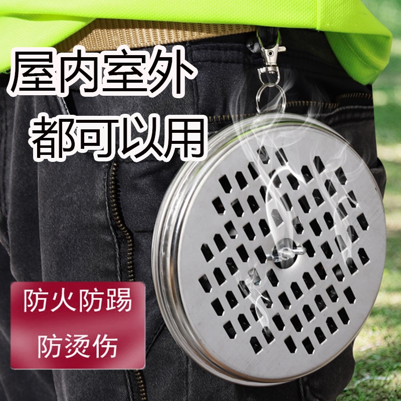 户外便捷式蚊香盘钓鱼野外随身蚊A香支架可悬挂带盖防烫蚊香托壁