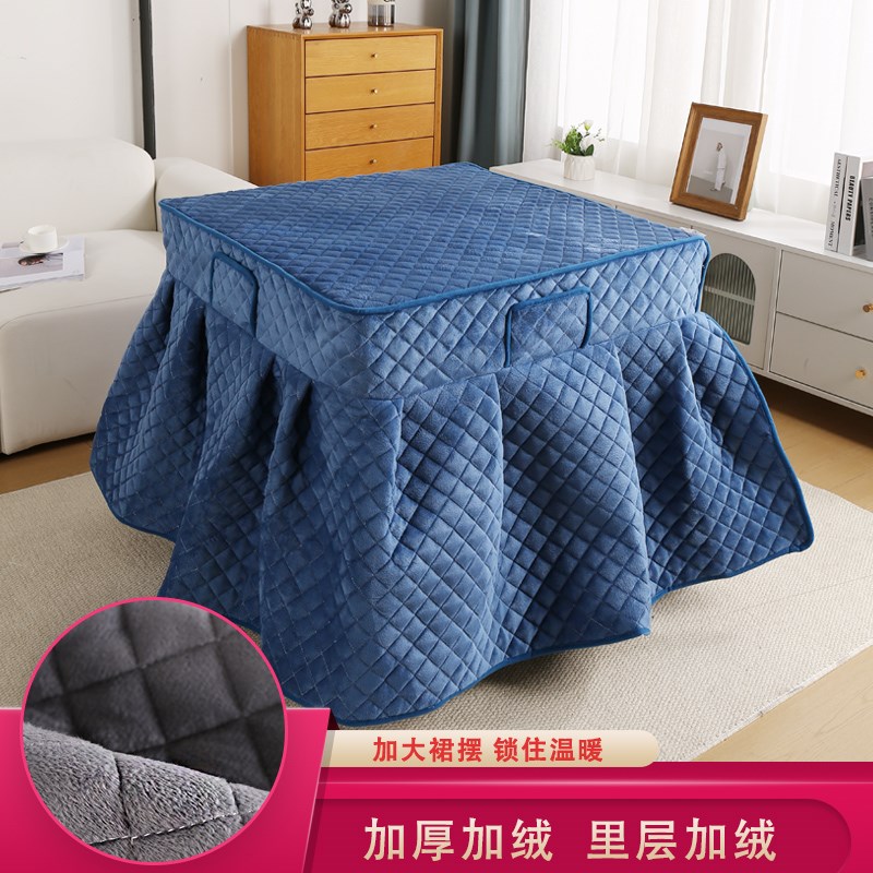 烤火桌布正方形加厚冬季家用烤火炉电暖桌加绒桌罩长方形烤火罩