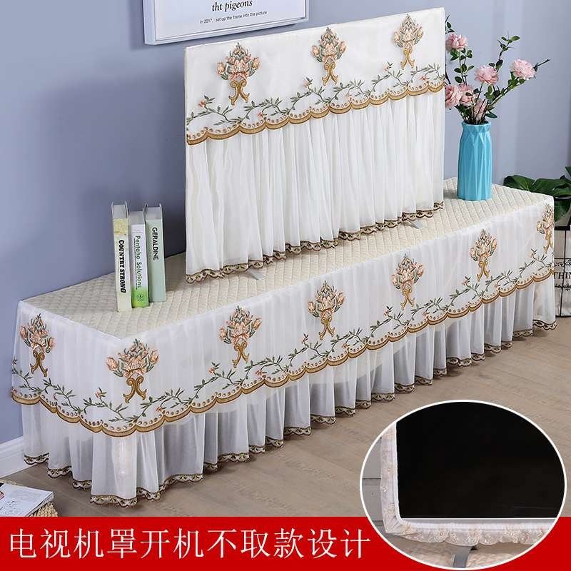 蕾丝绣花液晶电视机罩套55寸65防尘罩开机不取欧式电视柜盖布