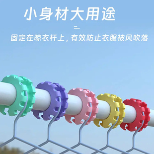 防风扣晾衣杆固定扣挂钩晾衣w架晒晾衣扣硅胶卡扣晾衣圈防吹落防