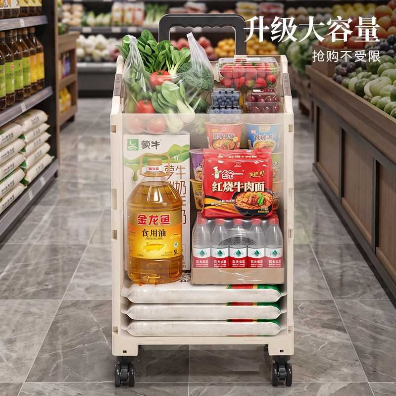家用多功能买菜小拉车折叠购物
