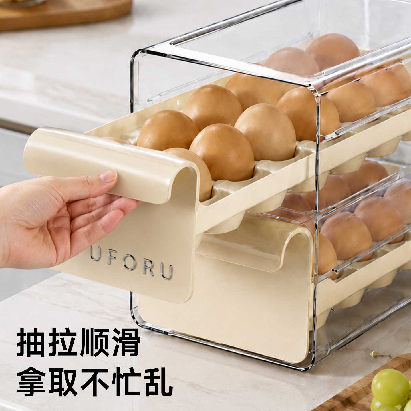 全新热销鸡蛋收纳盒家用冰箱